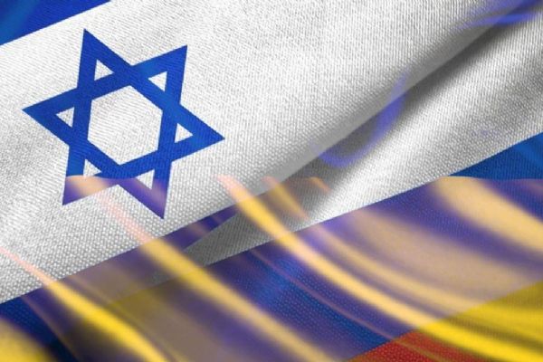 Ukrayna, İsrail'i ''Rus yanlısı'' pozisyon almakla suçladı