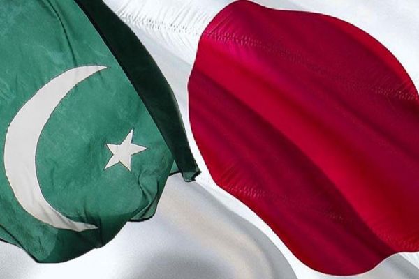 Japonya ve Pakistan arasında mutabakat imzalandı