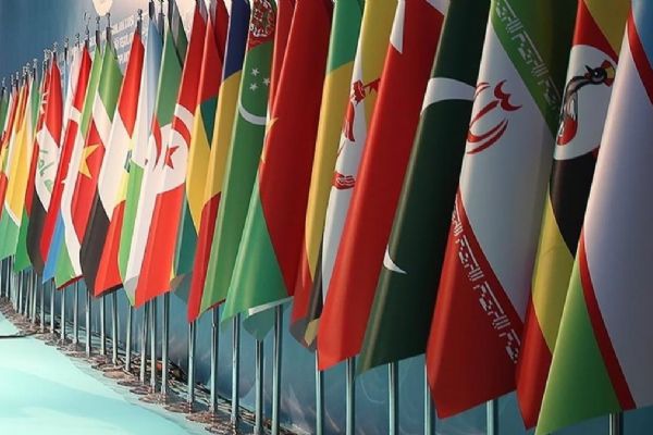 İİT dışişleri bakanları, Kur'an-ı Kerim'e yönelik saldırıları görüşecek