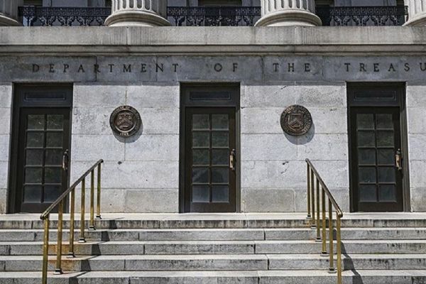 ABD Hazinesi borçlanma tahminini yükseltti