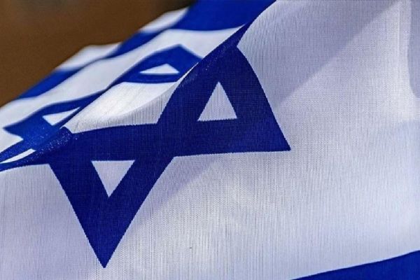 Suudi Arabistan'ın ilk kez Filistin'e büyükelçi ataması İsrail'i rahatsız etti