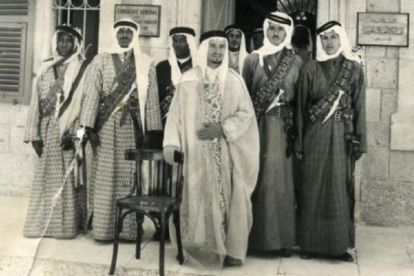 Suudi Arabistan'dan İsrail'e ''fotoğraflı'' rest