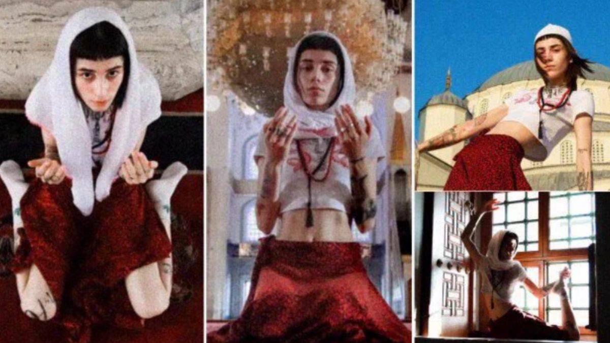 Camiden paylaşılan görüntülerle ilgili açıklama