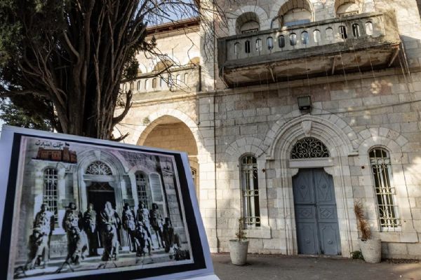 Suudi Arabistan'ın Doğu Kudüs'teki eski başkonsolosluk binası görüntülendi