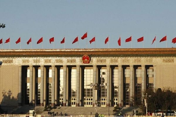 Çin'de bir bakanlık görevlisi ABD istihbaratına çalıştığı gerekçesiyle gözaltına alındı