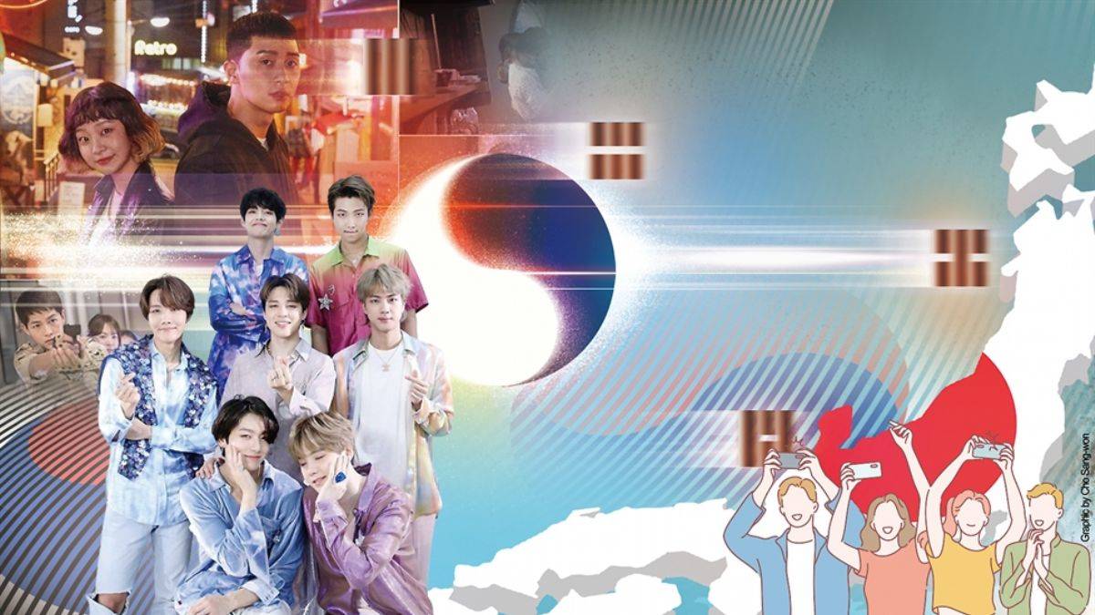 Güney Kore'den çıktı, Kuzey Kore'ye bile girdi!