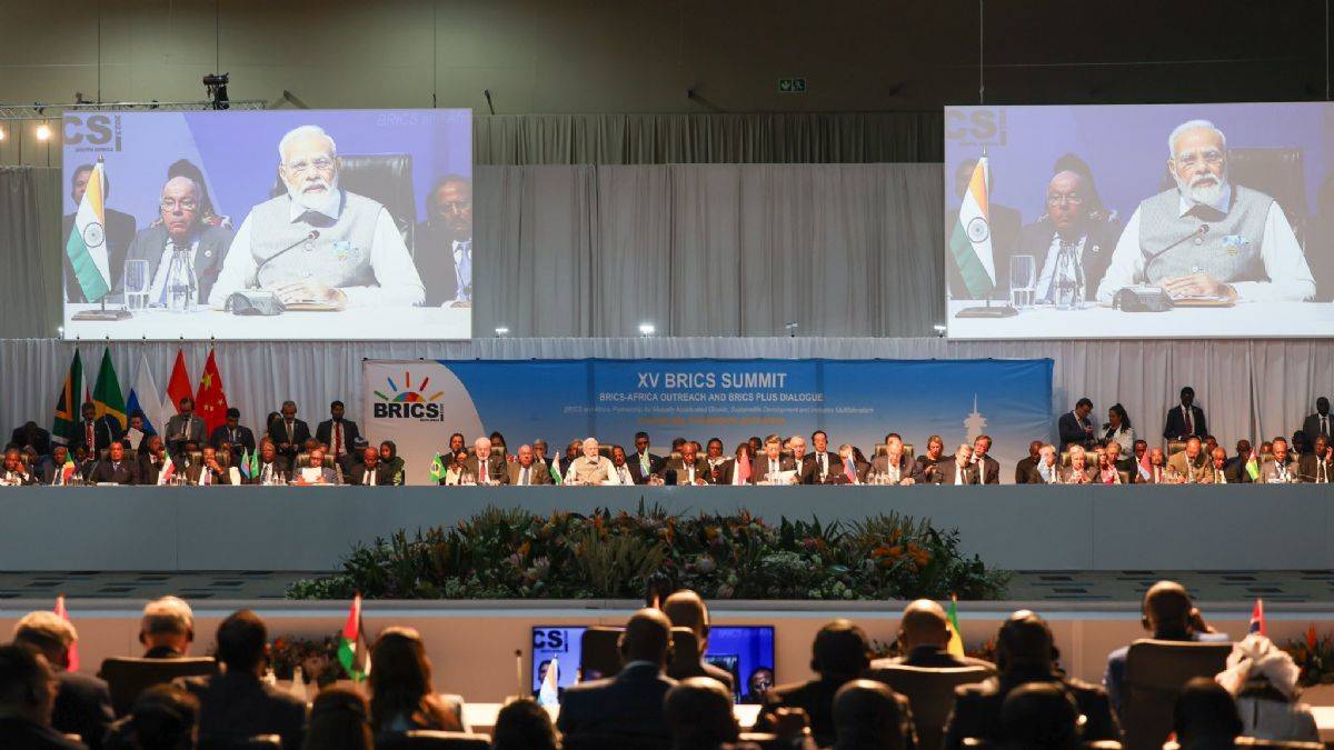 BRICS'den ortak deklarasyon