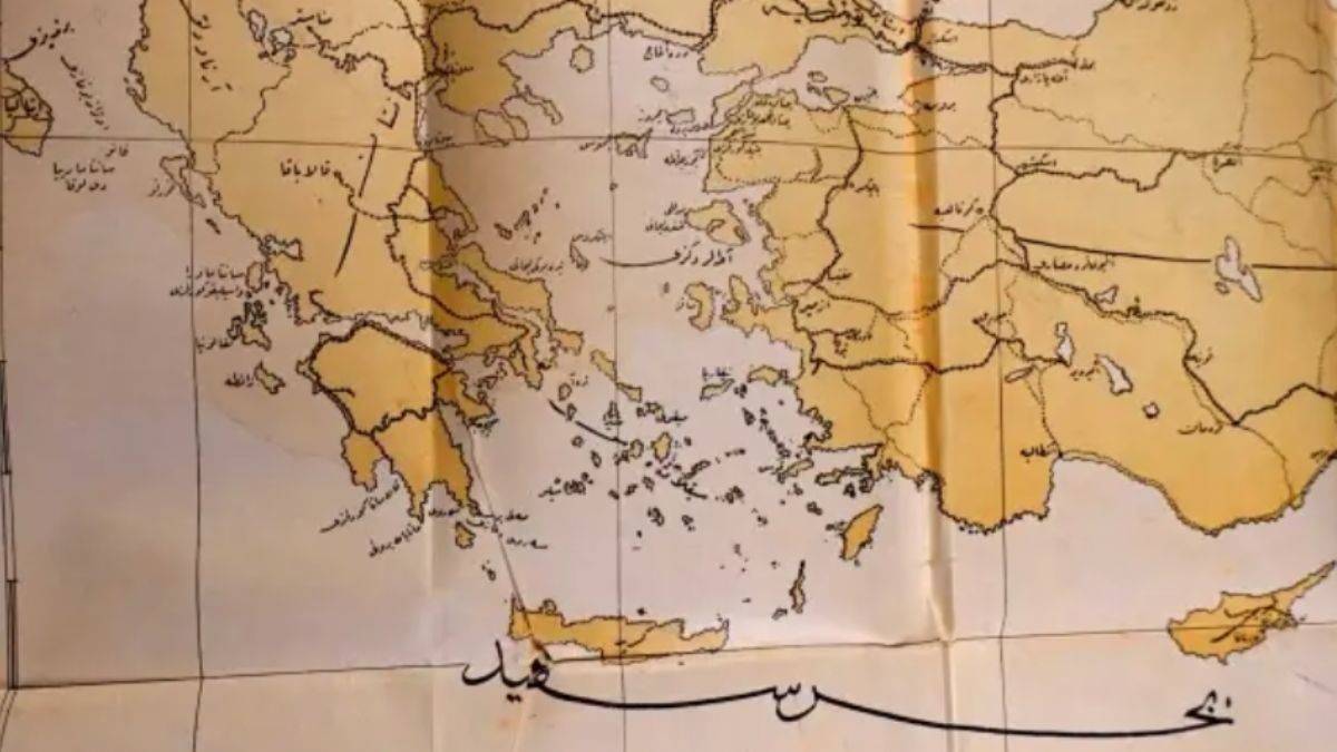 'Ege Denizi yok! Akdeniz var'