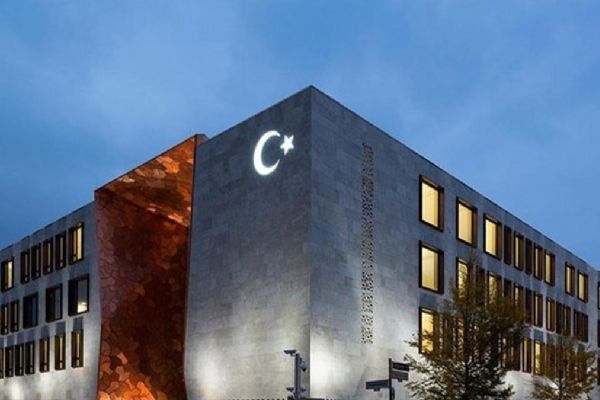 Türkiye'den Almanya vizesi açıklaması