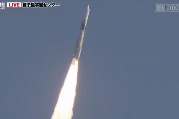 Japonya, H2A roketini uzaya gönderdi