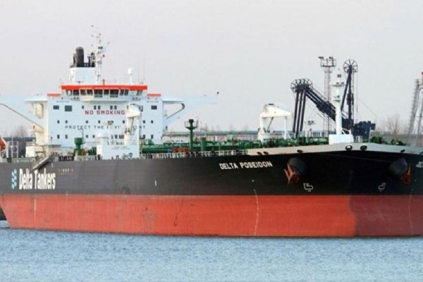 Yunanlı bir şirket İran petrolünü taşıdığı için ABD'ye 2,4 milyon dolar ceza ödeyecek