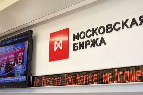 Moskova Borsası'nda türev ürün işlemleri durduruldu
