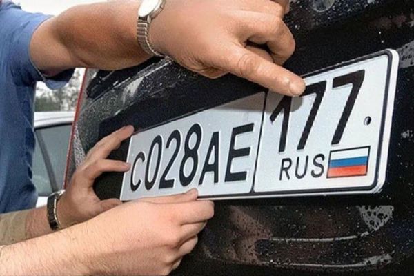 Rusya'ya karşı 3 Avrupa ülkesinden ortak karar