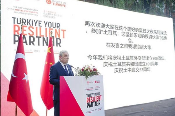 Güney Kore başkenti Seul Türkiye Yüzyılı Yatırım Resepsiyonunu misafir etti