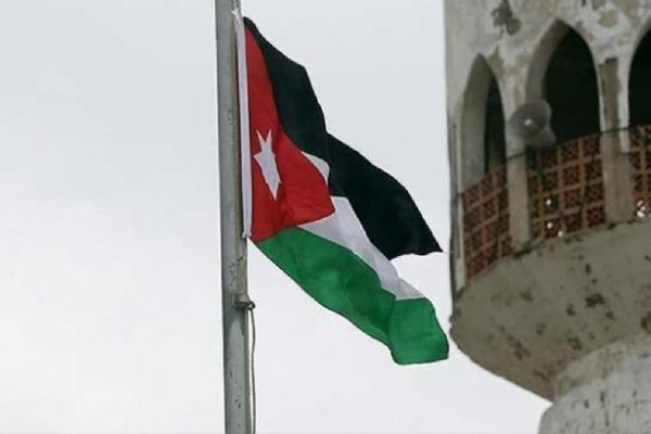 Ürdün'den Kur'an-ı Kerim'e yönelik saldırıya tepki