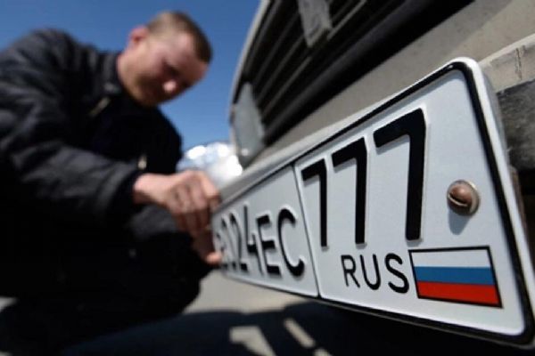 Bulgaristan'dan yasak geldi: Rus plakalı araçlar ülkeye giremeyecek