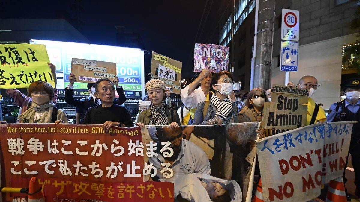 Japonlardan Filistin'e destek eylemi