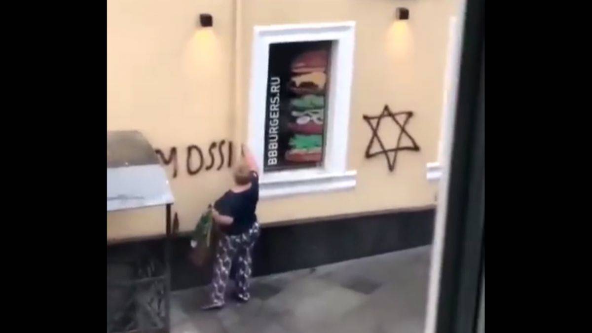 Rusya'da Yahudi dükkanına yazılama
