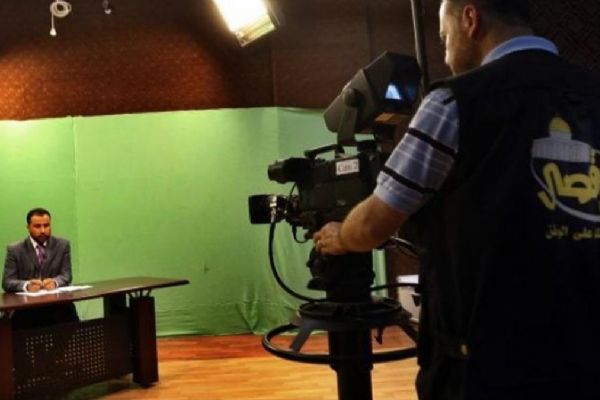 Fransa'dan İsrail zulmüne destek gibi karar! Yayın durduruldu