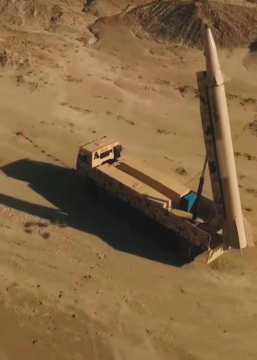 İran  İsrail'i “büyük bir deprem”le tehdit ediyor