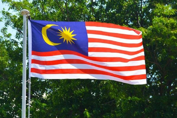 Organizatörler İsrail yanlısı çıktı! Malezya fuardan çekildi