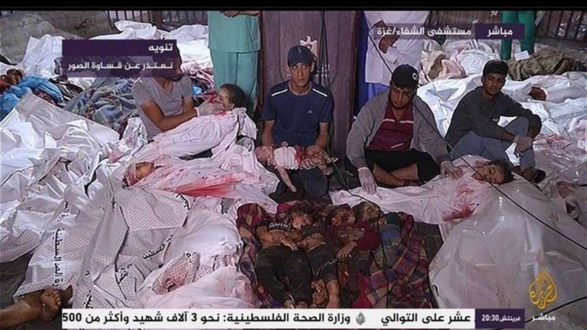 İsrail'in hastane saldırısına sosyal medyadan tepkiler