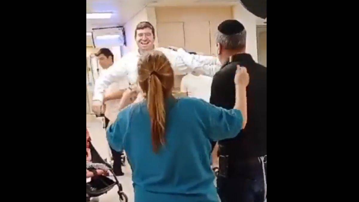 İsrailliler hastane saldırısını böyle kutladı!