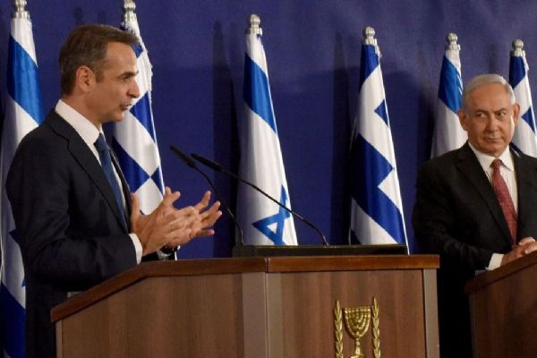 İsrail'in katliamı Yunanistan'ı ayağa kaldırdı!