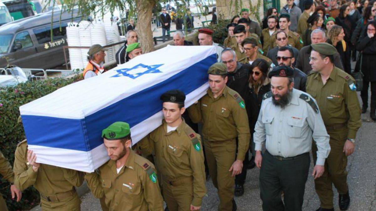 İsrail ordusunda ölen asker sayısı 306'ya yükseldi