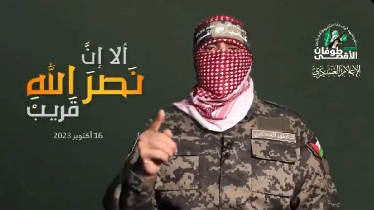 Kassam Tugayları'ndan açıklama