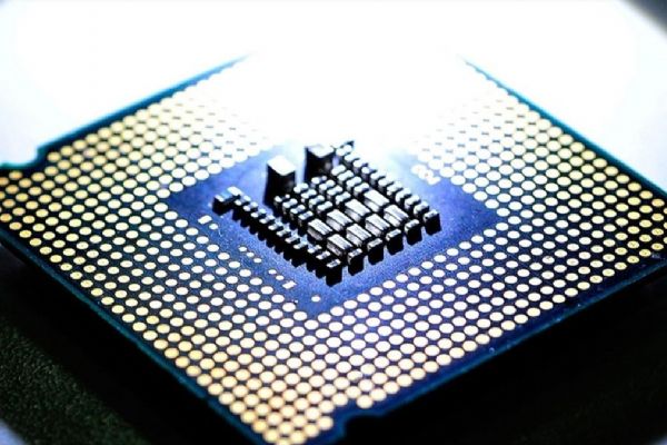 12. Kalkınma Planı'nda çip detayı