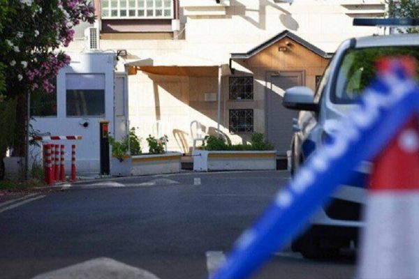 Güney Kıbrıs Rum Yönetimi'ndeki İsrail büyükelçiliğine bombalı saldırı