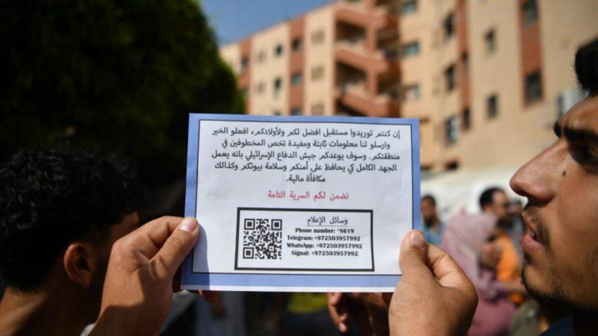 İsrail'den 'esir ihbarı'na para ödülü