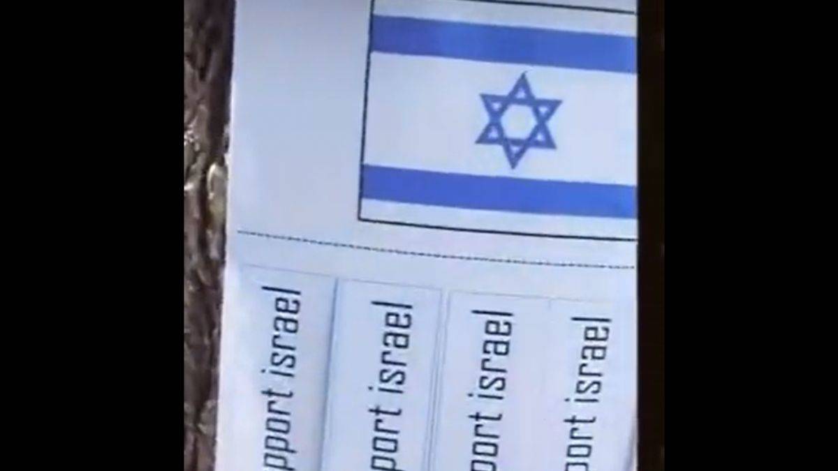 Üniversitelilerin dikkat çeken İsrail protestosu