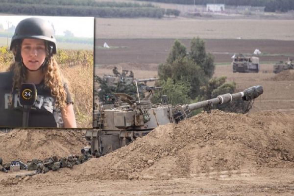 Savaş uçakları Gazze'ye broşür atışlarını sıklaştırdı! İsrail'den yeni mesaj: 24 son durumu aktardı