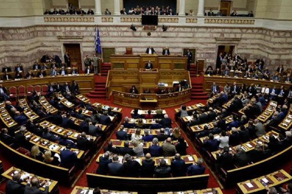 Yunan Parlamentosunda kriz! 11 milletvekilinin ifadesi istendi