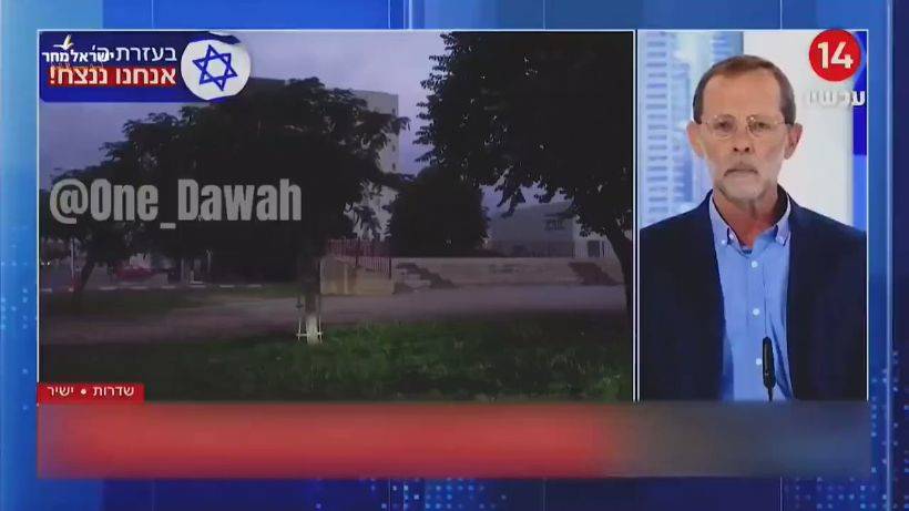 İsrailli politikacı Feiglin: Hala İncil'deki gibi intikam almadık!