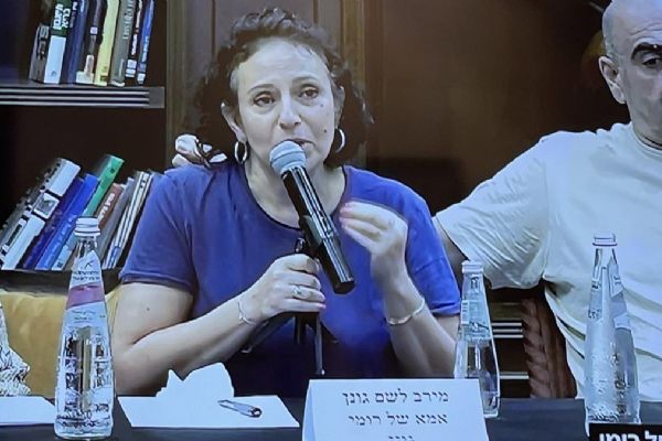 İsrailli esirin annesinden İsrail ordusuna tepki: Bu zaten kaybettiğimiz bir savaş