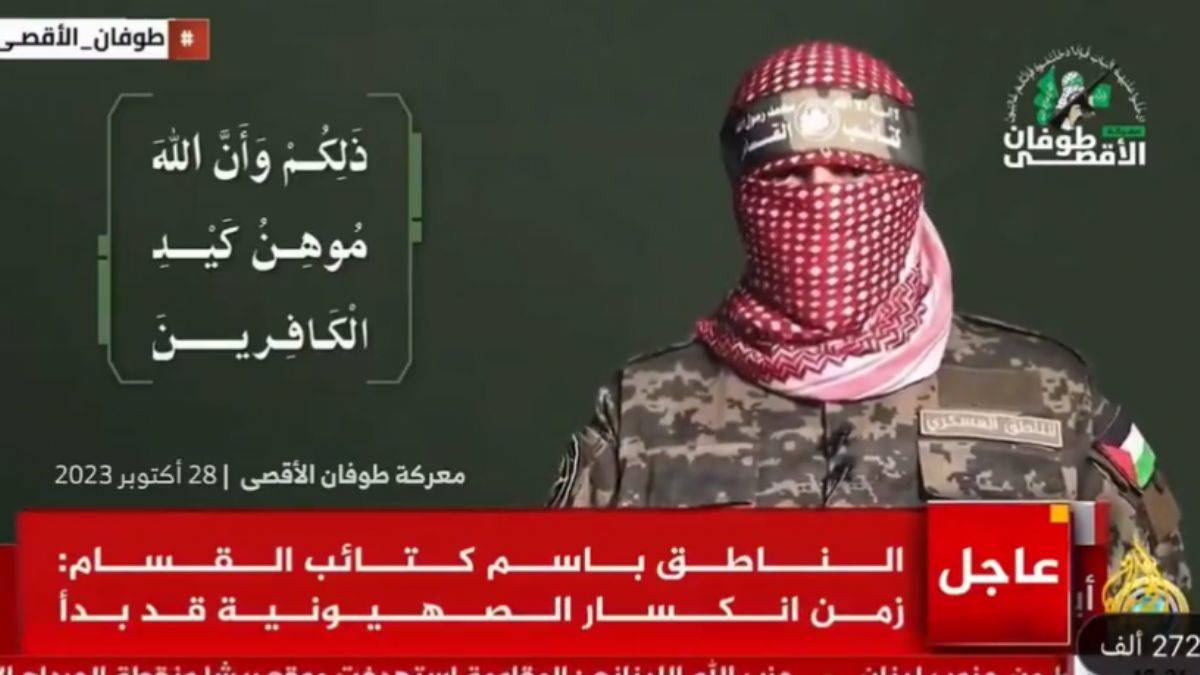 Kassam Tugayları: İsrail'in saldırısını püskürttük