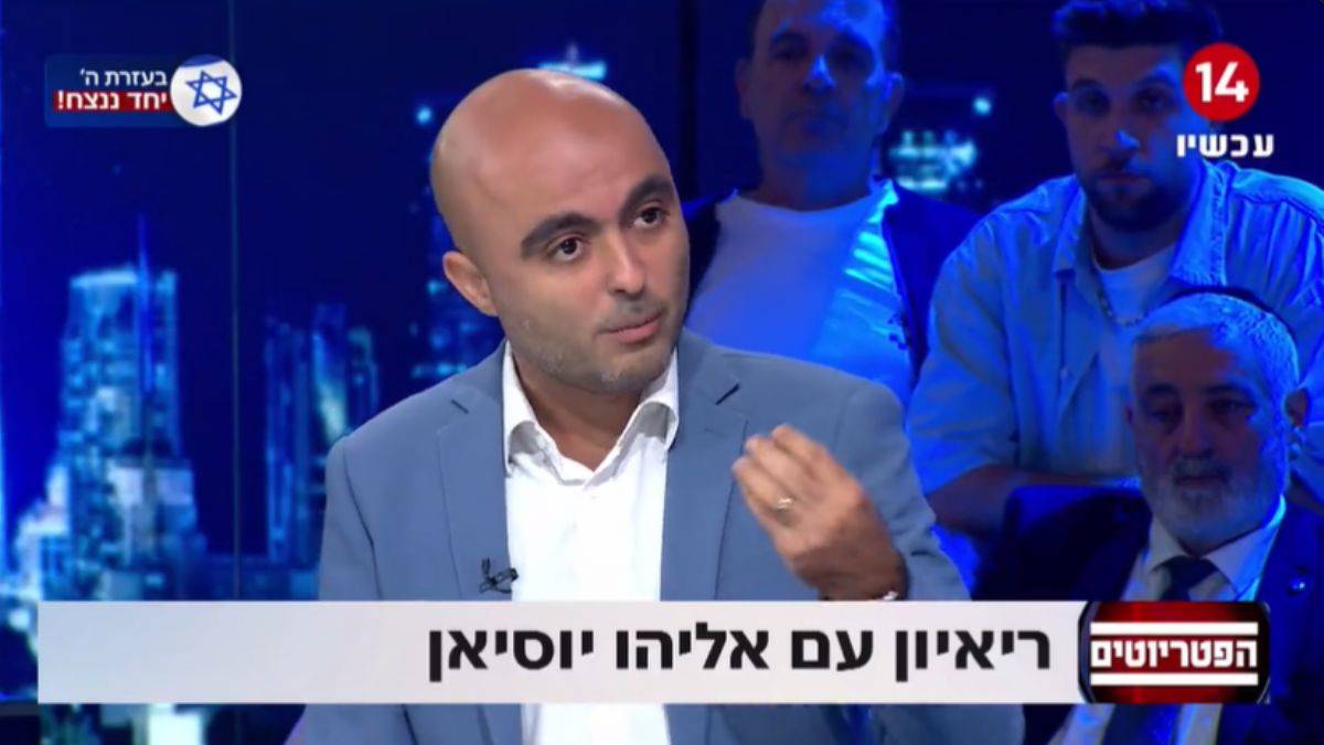 İsrail televizyonu: 'Gazze’de öldürülen çocuklar terörist”