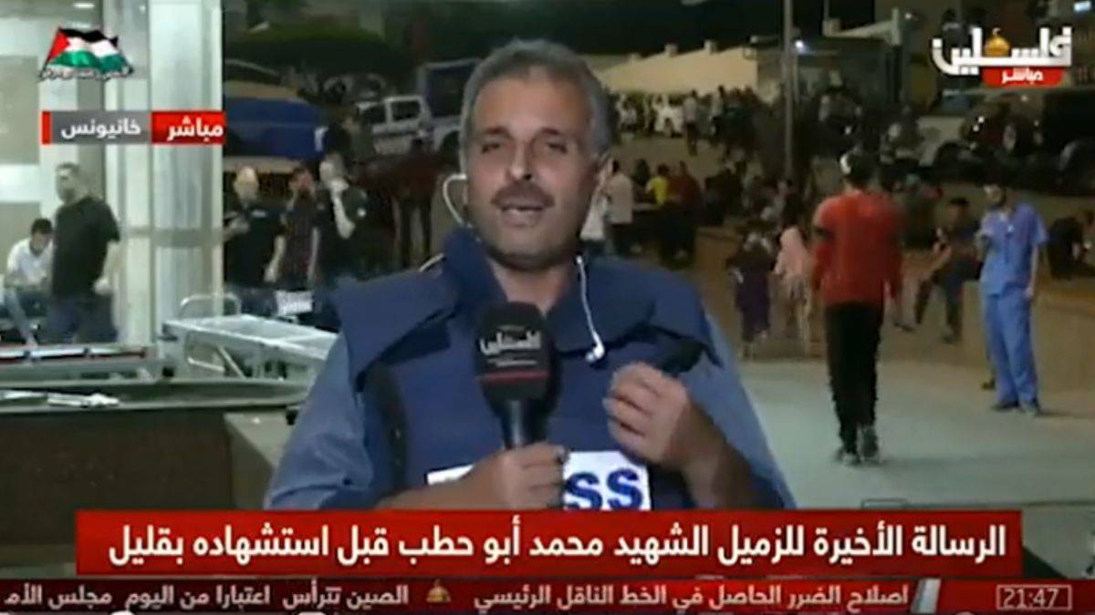 Gazeteci Hatab ve ailesinden 11 kişi öldürüldü