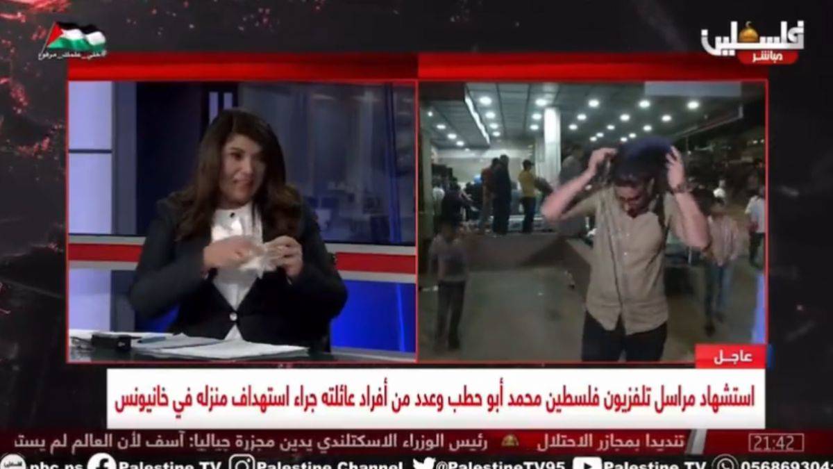 Filistin TV muhabiri canlı yayında isyan etti