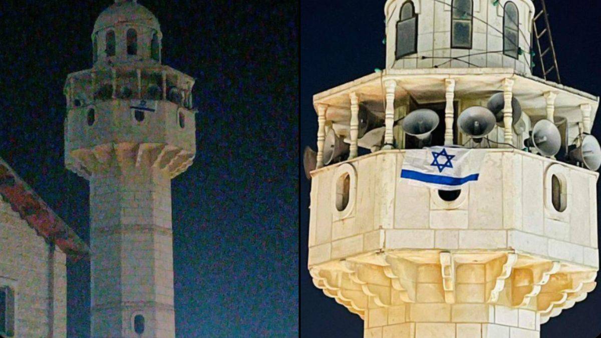 İşgalci İsrail'in bayrağı minareye asıldı