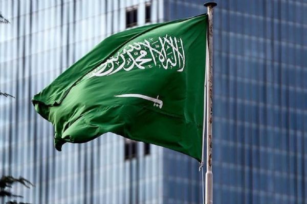 Suudi Arabistan'dan İsrail'e tepki: Derhal hükümetteki görevinden alınmalı