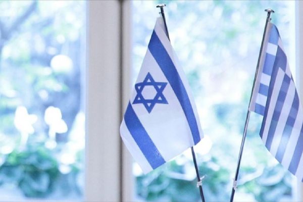 Yunanistan'da Filistin bayrağı hazımsızlığı