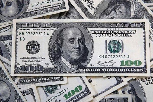 Merkez Bankası rezervleri en yüksek seviyeye ulaştı