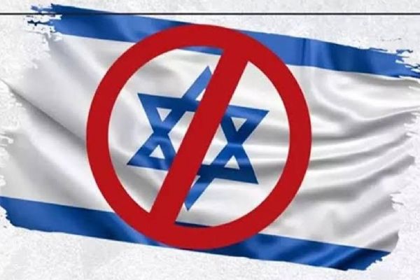 Dünya Müslüman Alimler Birliği'nden boykot fetvası