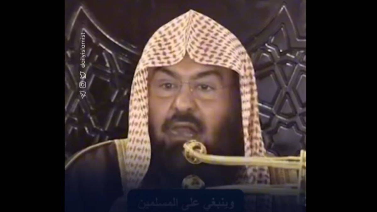 Suudi rejimin imamı: 'Gazze'ye karışmayın'