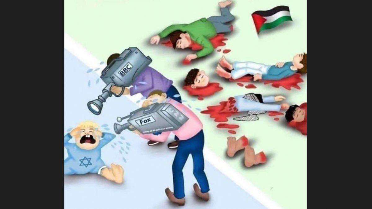 'Batı medyası böyle': Gazze'de olanları özetleyen çizim