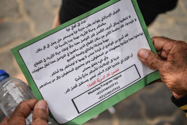 İsrail'den Gazze'ye havadan ilan: Hamas ve esirler hakkında bilgi almak istendi